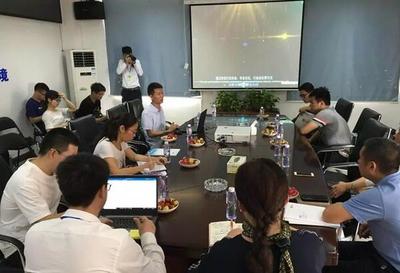 磁介質混凝技術引領改造新篇章 廣業環保集團考察環能科技江海污水處理廠提標項目